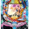 【各種シミュレート値】CRA聖闘士星矢〜BEYOND THE LIMIT〜 99.9Ver. | パチンコスペ