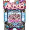 ぱちんこAKB48-3 誇りの丘 Light 99.9Ver.|ボーダー･トータル確率･期待値ツール | パ