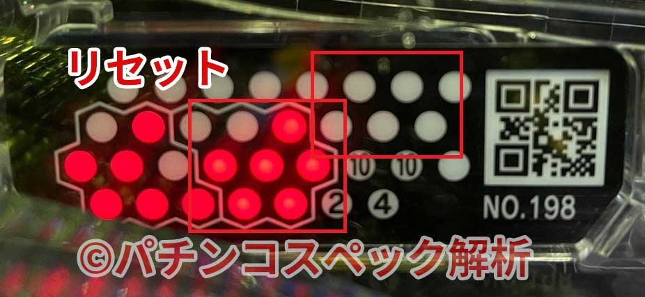 クリスタルエアー枠(とある)ラムクリ