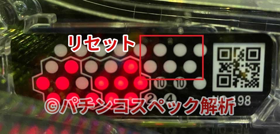 クリスタルエアー枠(とある以外)ラムクリ